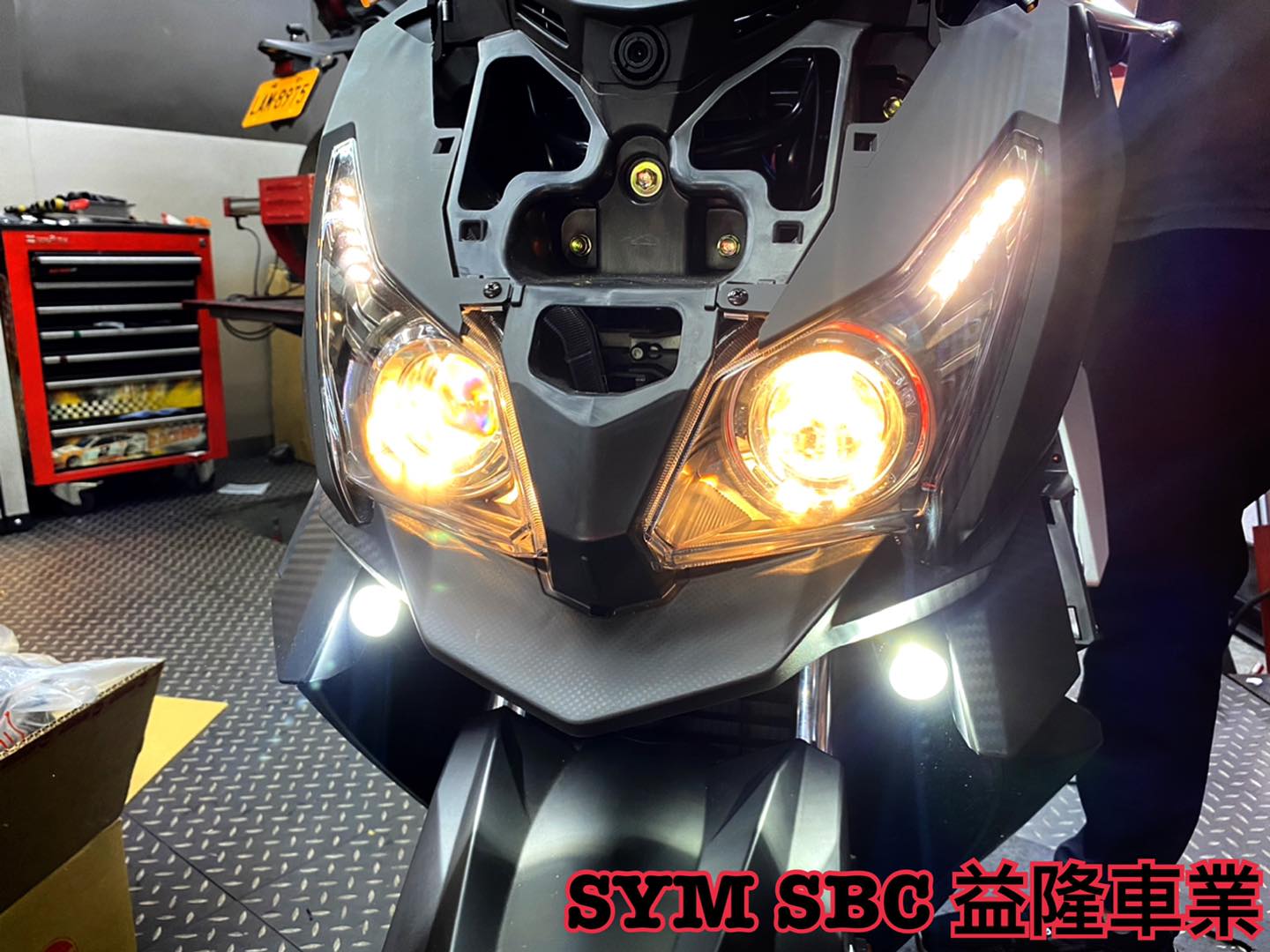  龍珠霧燈組*SYM SBC 益隆車業*
