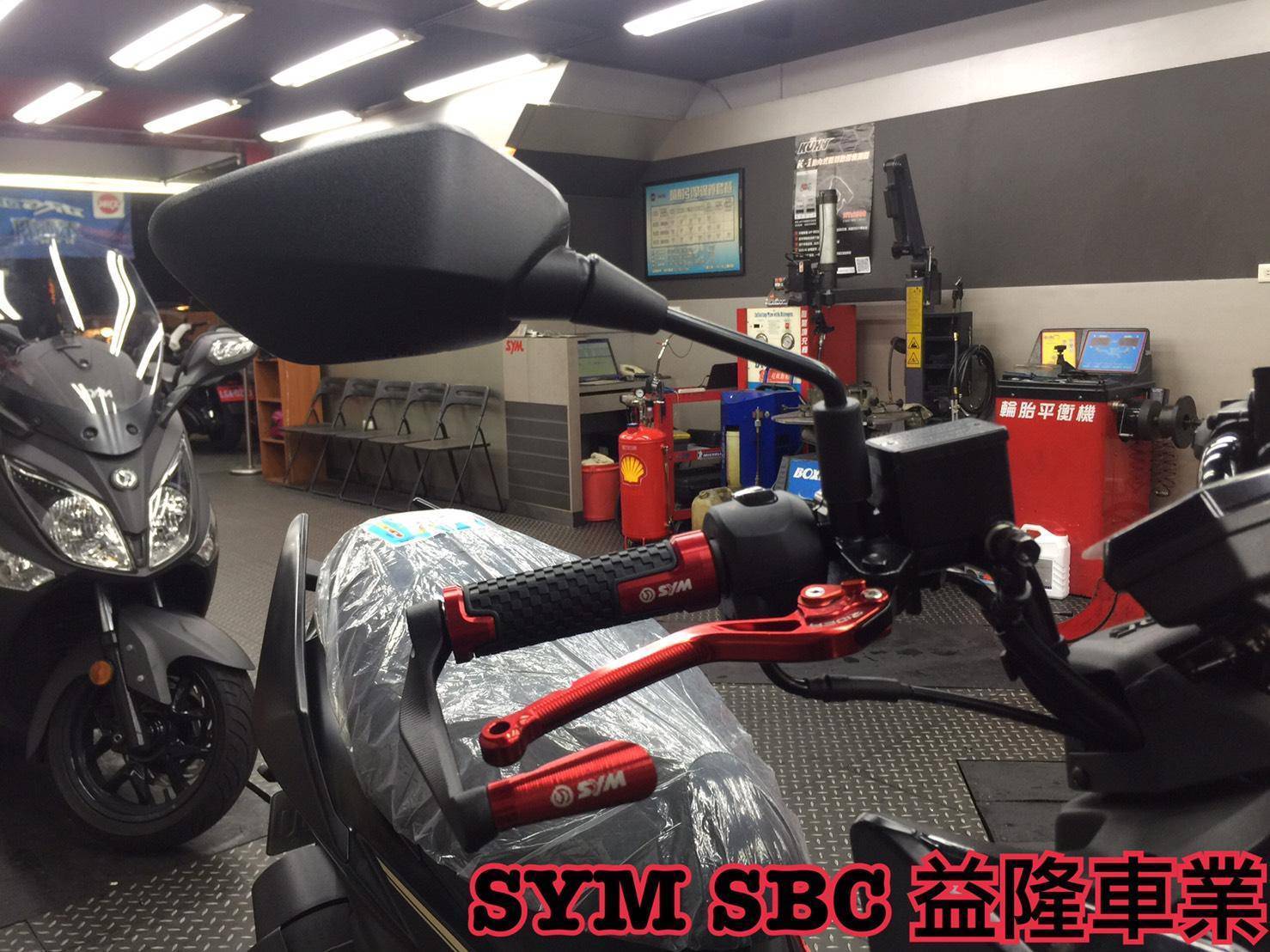 SYM DRG 158 安裝 SYM聯名握把拉桿組＊SYM SBC 益隆車業＊
