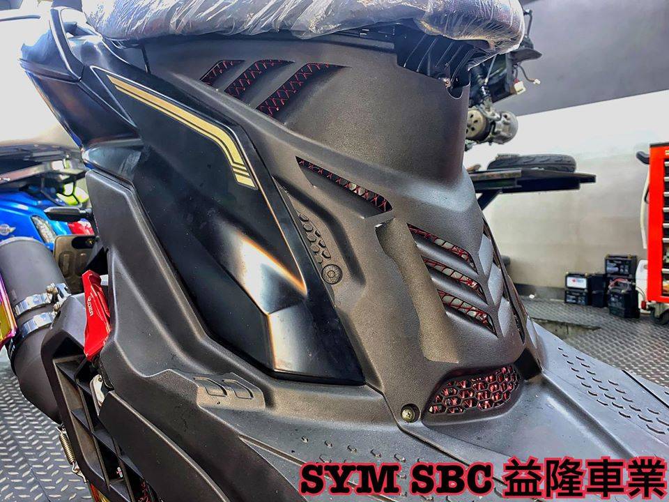 SYM DRG 158 安裝 DRG專屬胸蓋 *SYM SBC 益隆車業*