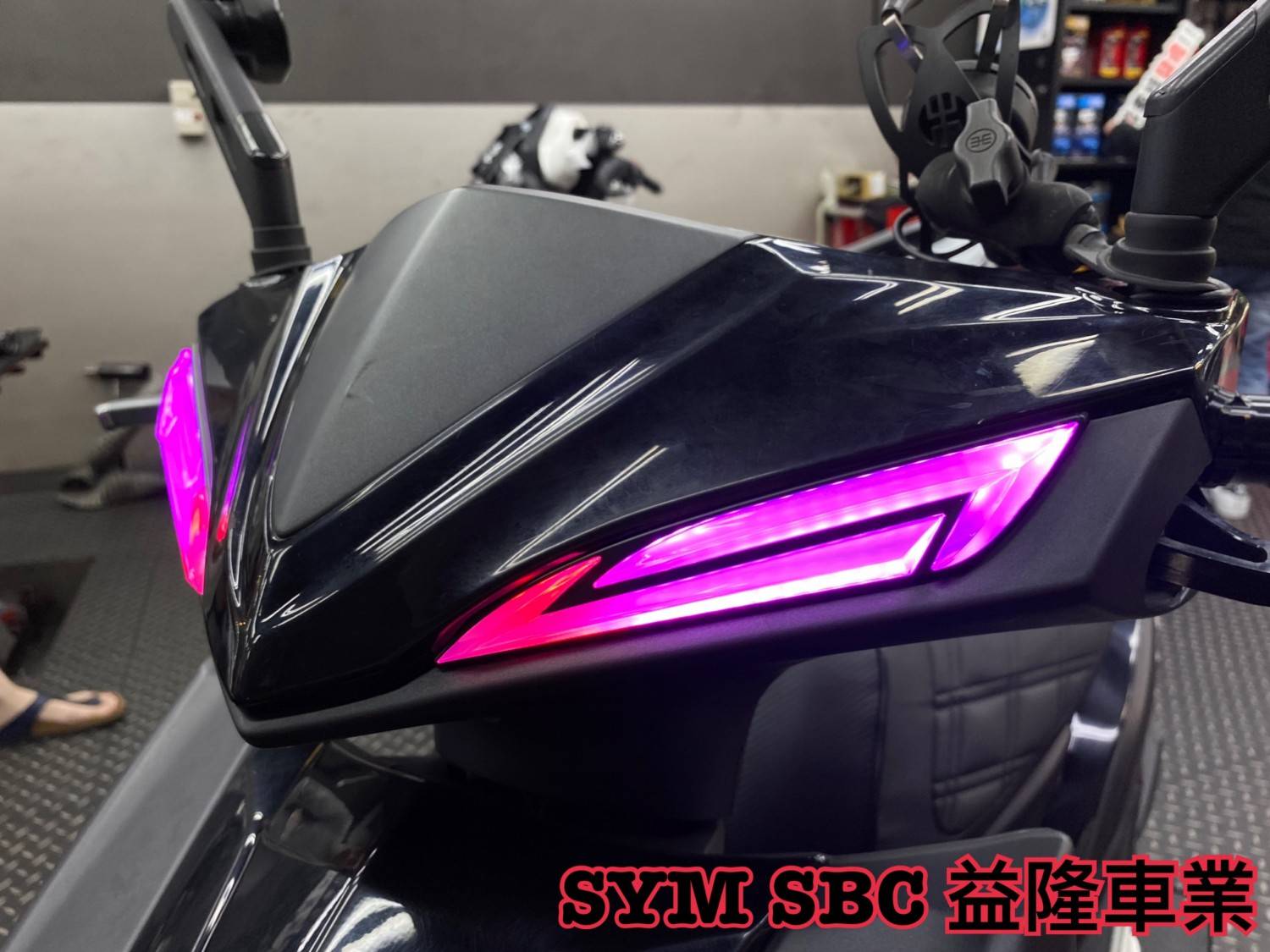 JETS 125 安裝 Z刃眉燈組＊ SYM SBC 益隆車業 ＊