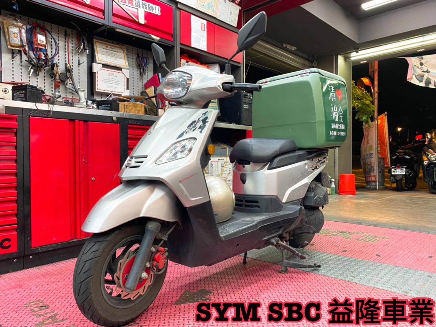 150標配型外送箱(53*54*51cm)-清心福全 南港店 SAMPLE-外送箱、披薩箱、快遞箱、咖啡保溫箱、保冷車箱、送貨箱＊SYM SBC 益隆車業＊