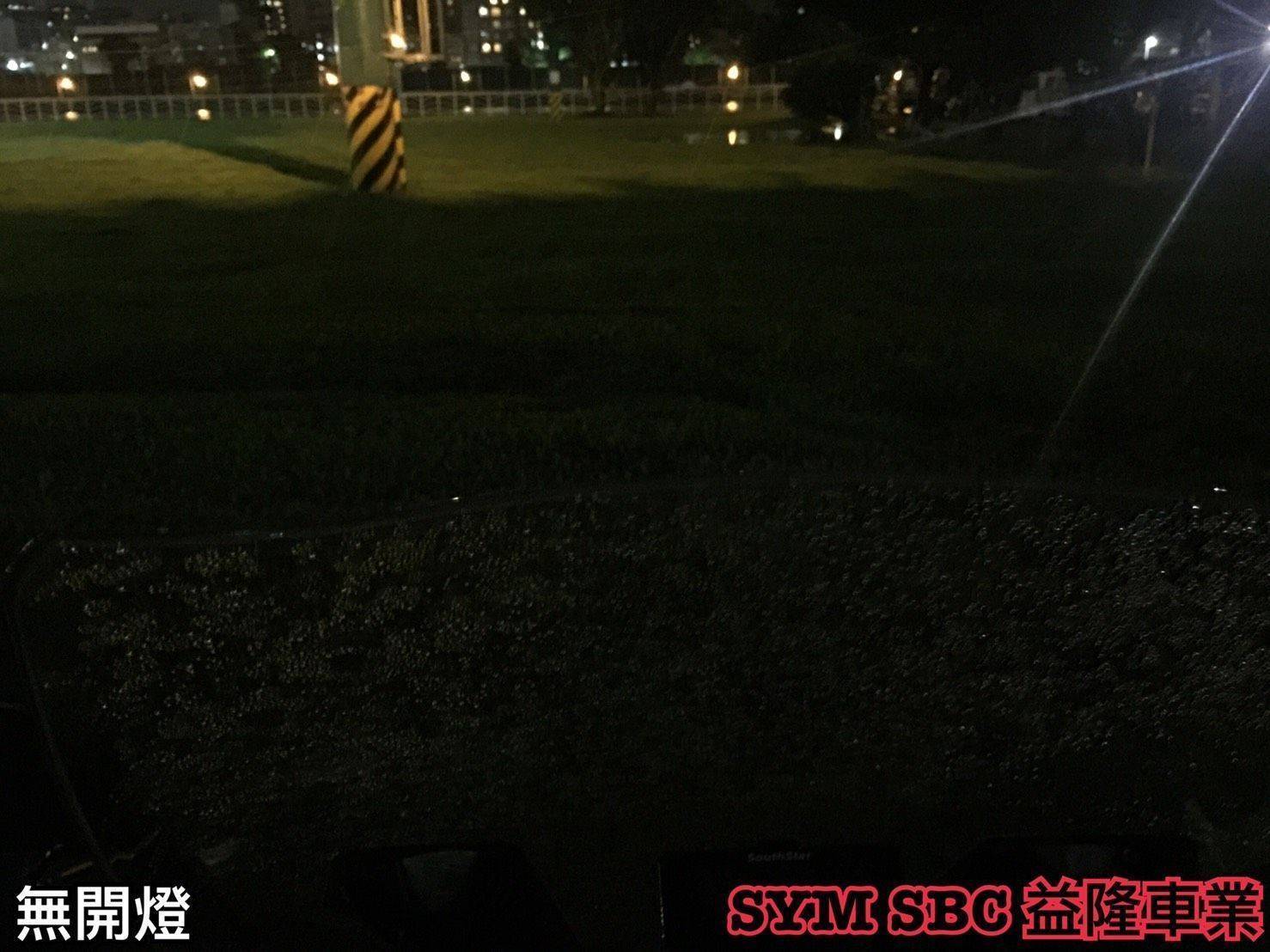 益隆重機款 貓眼霧燈組*『益隆車業』*【SYM經銷商 】 益隆重機款 貓眼霧燈組*『益隆車業』*【SYM經銷商 】