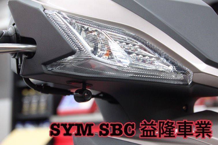 ＊『益隆車業』＊【SYM經銷商 】 FIGHTER 6 行車紀錄器