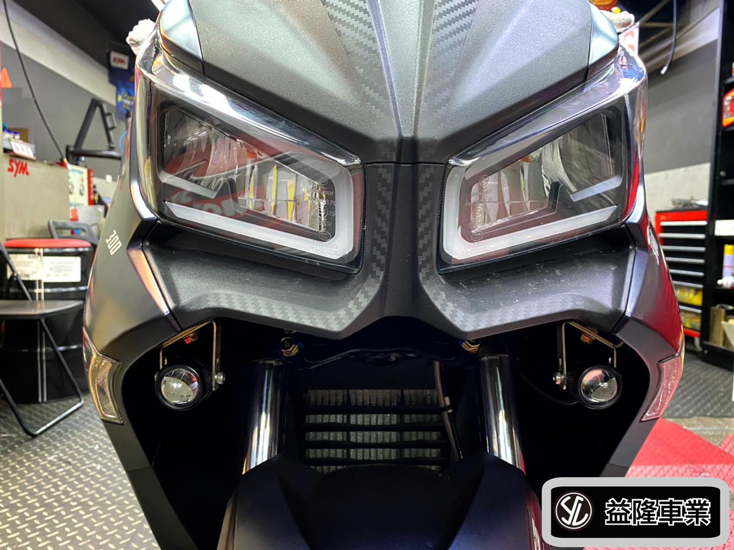 SYM JOYMAX Z+ 300 安裝 龍珠霧燈組(含後照鏡開關)*SYM SBC 益隆車業*