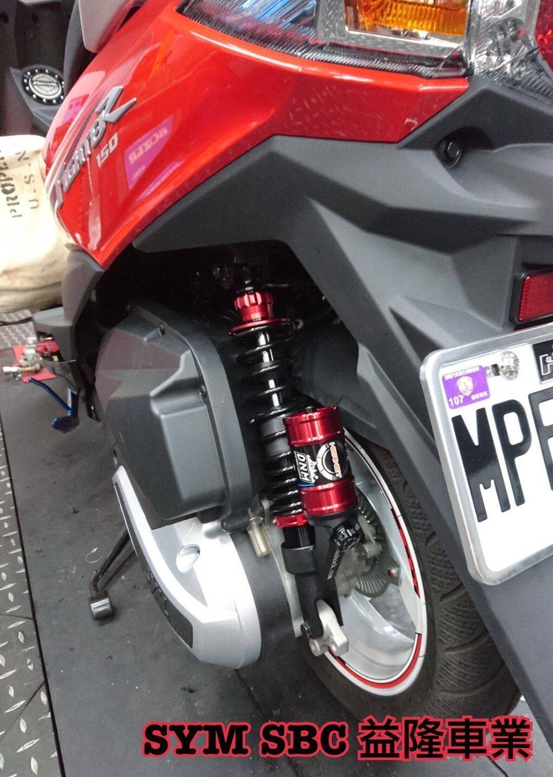  ＊『益隆車業』＊【SYM經銷商 】 FIGHTER 6    DMN正叉 MU-RC2 