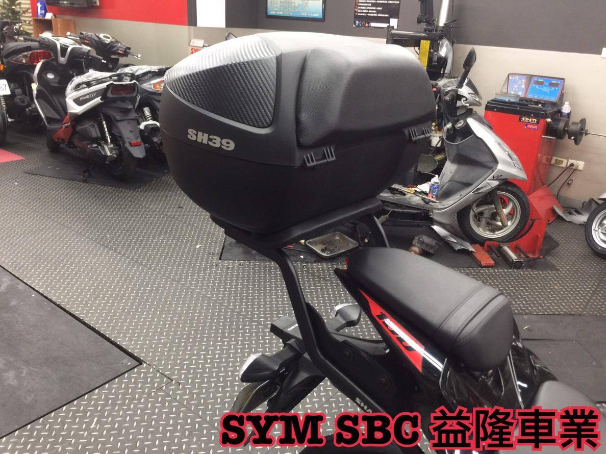 SUSUKI 小阿魯 GSX S150   行李箱架  SHAD SH39＊SYM SBC 益隆車業＊【SYM經銷商 】  