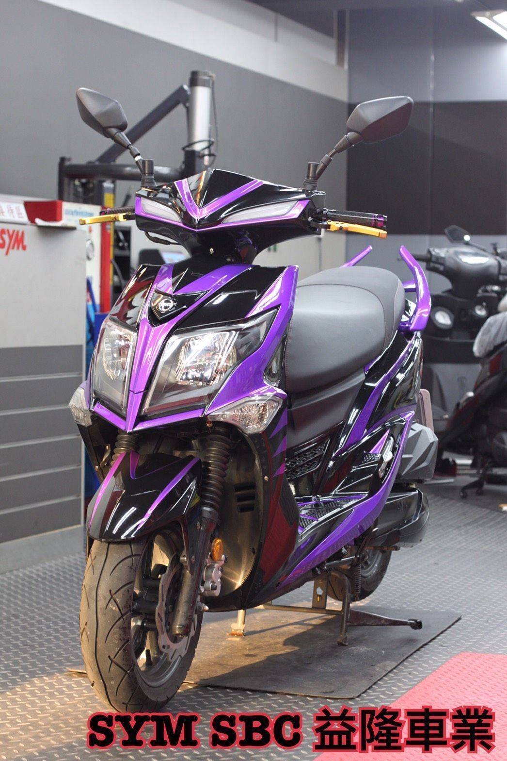 JETS整車+內裝拉線烤漆(暗黑系列)＊ SYM SBC 益隆車業 ＊
