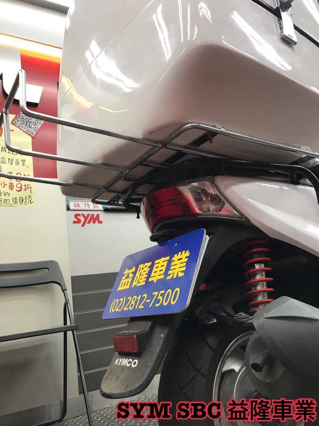 KYMCO 超級金牌 125 安裝 側開160特調加高型外送箱(53*54*61 cm)+ 尾段梯子鉤 梯架 外送箱、披薩箱、快遞箱、咖啡保溫箱、保冷車箱、送貨箱＊SYM SBC 益隆車業＊