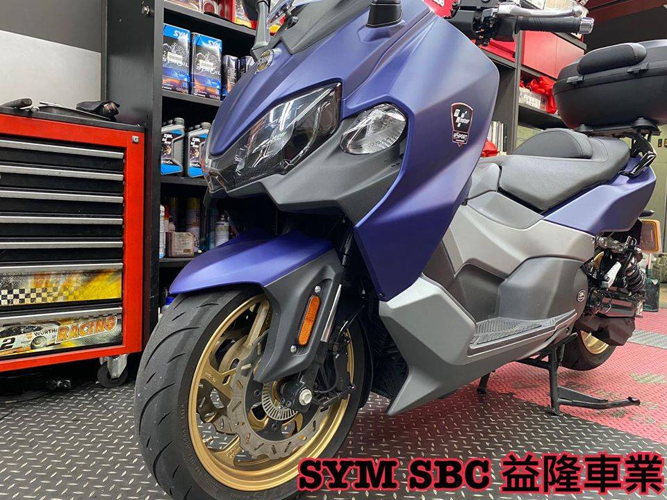 MAXSYM TL 500 輪框烤漆*SYM SBC 益隆車業*