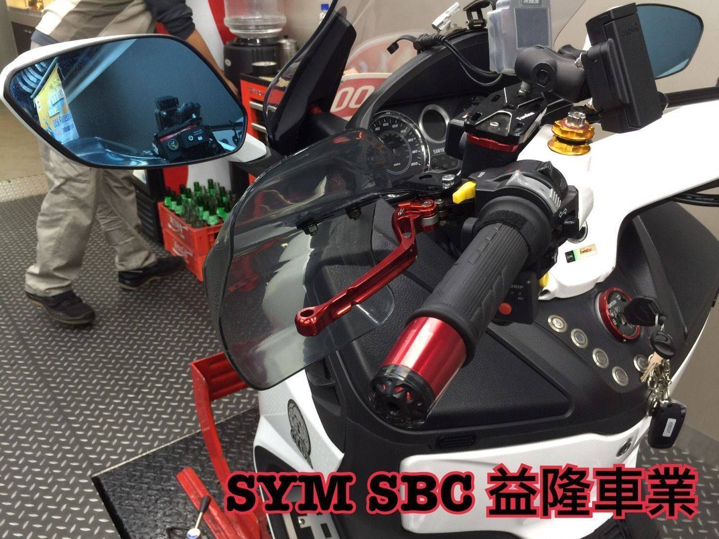 三陽 MAXI400I.600I  擋風手刀＊『益隆車業』＊【SYM經銷商 】