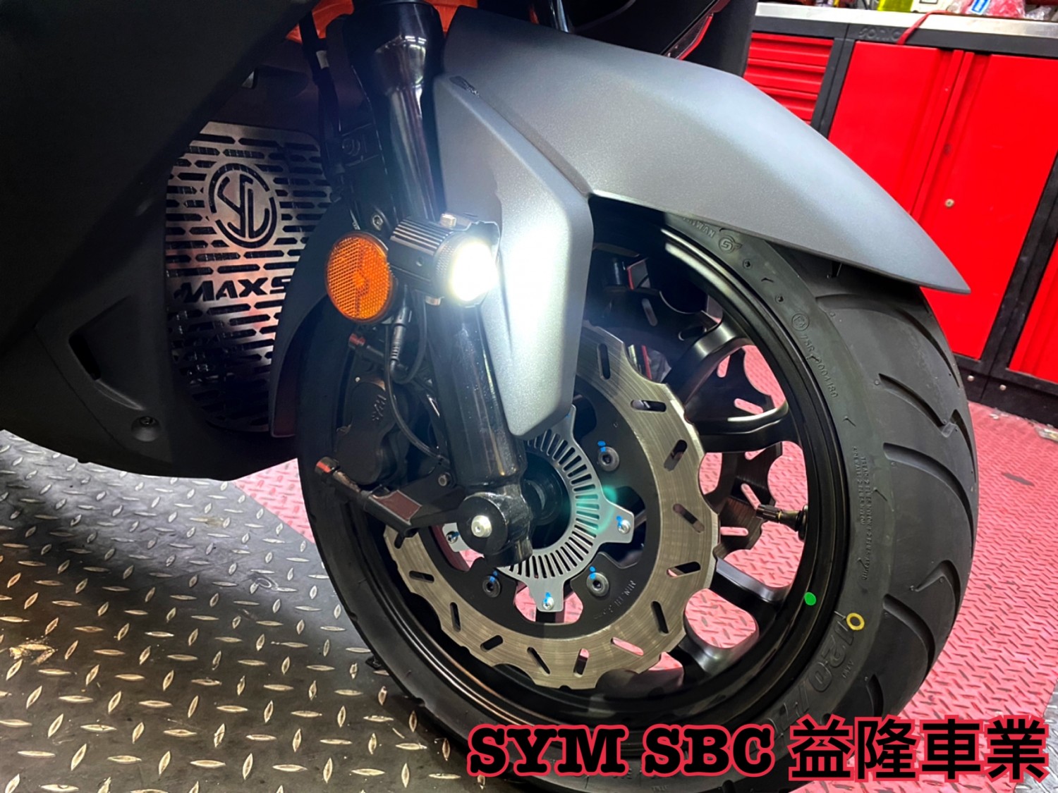 MAXSYM TL 500 安裝 龍珠霧燈組*SYM SBC 益隆車業*