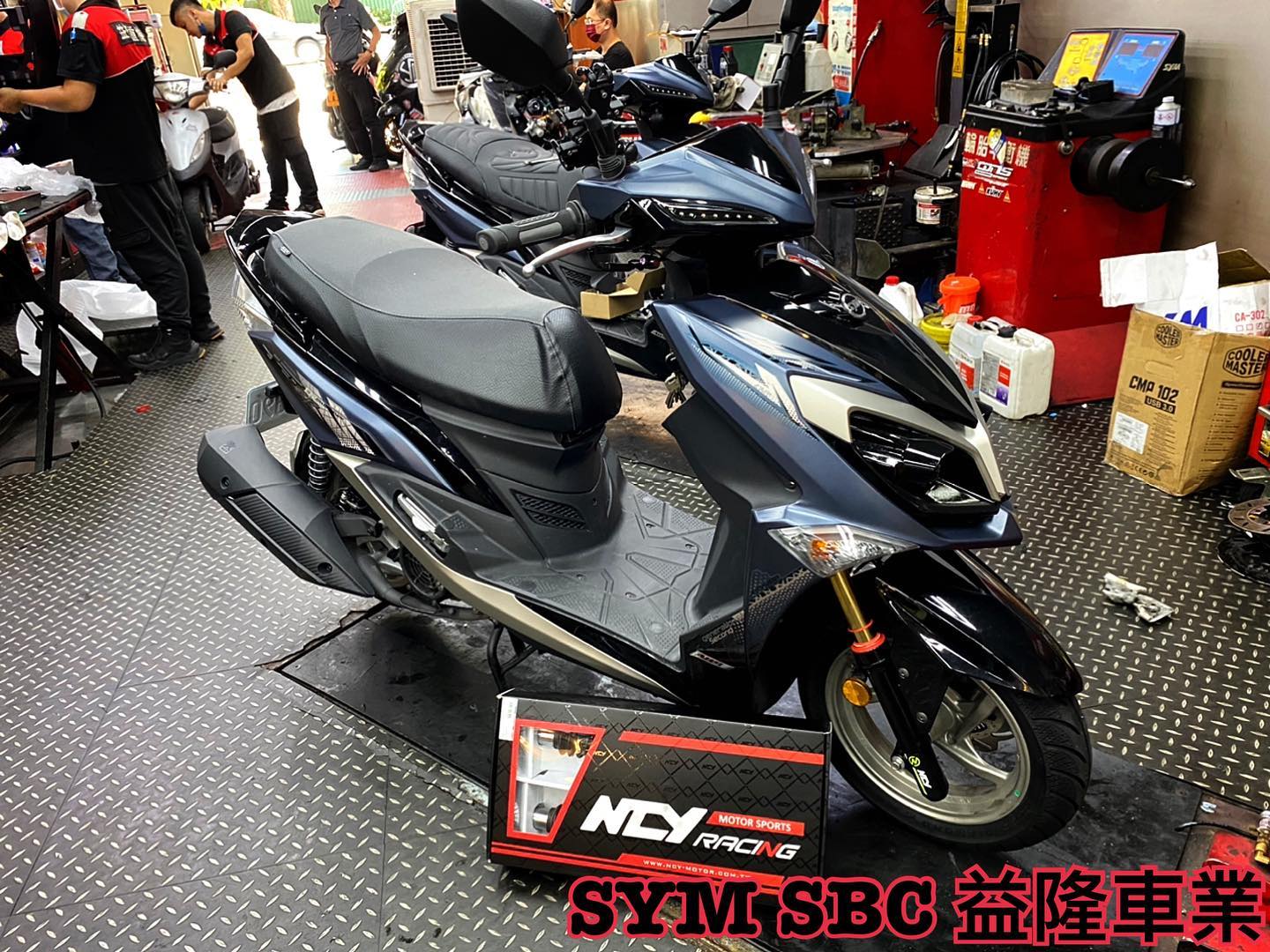 三陽 JET車系 (JETS.JETSR.JETSL) NCY 前避震器(前叉組)N-17 *SYM SBC 益隆車業*