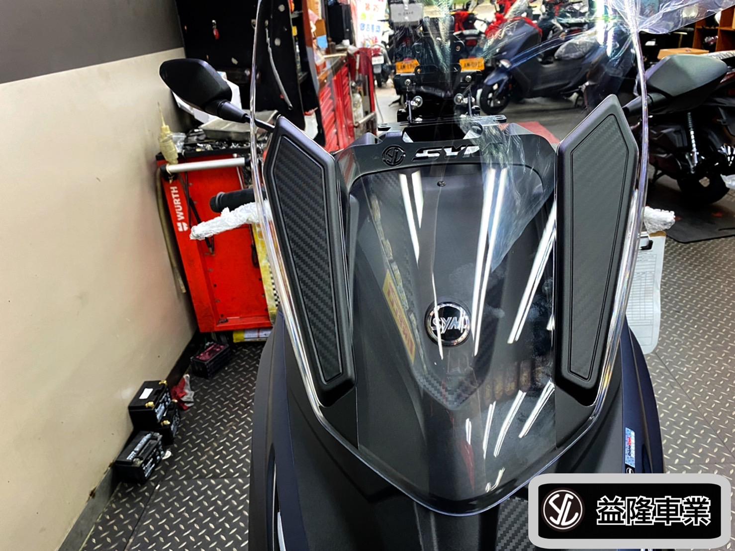三陽JOYMAX Z 手機整合架 *SYM SBC 益隆車業*三陽重機認證店.A級總經銷 三陽JOYMAX Z 手機整合架 *SYM SBC 益隆車業*三陽重機認證店.A級總經銷