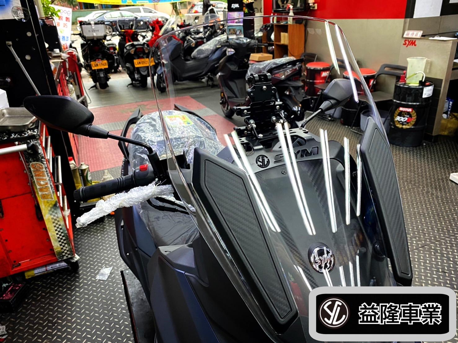 三陽JOYMAX Z 手機整合架 *SYM SBC 益隆車業*三陽重機認證店.A級總經銷 三陽JOYMAX Z 手機整合架 *SYM SBC 益隆車業*三陽重機認證店.A級總經銷