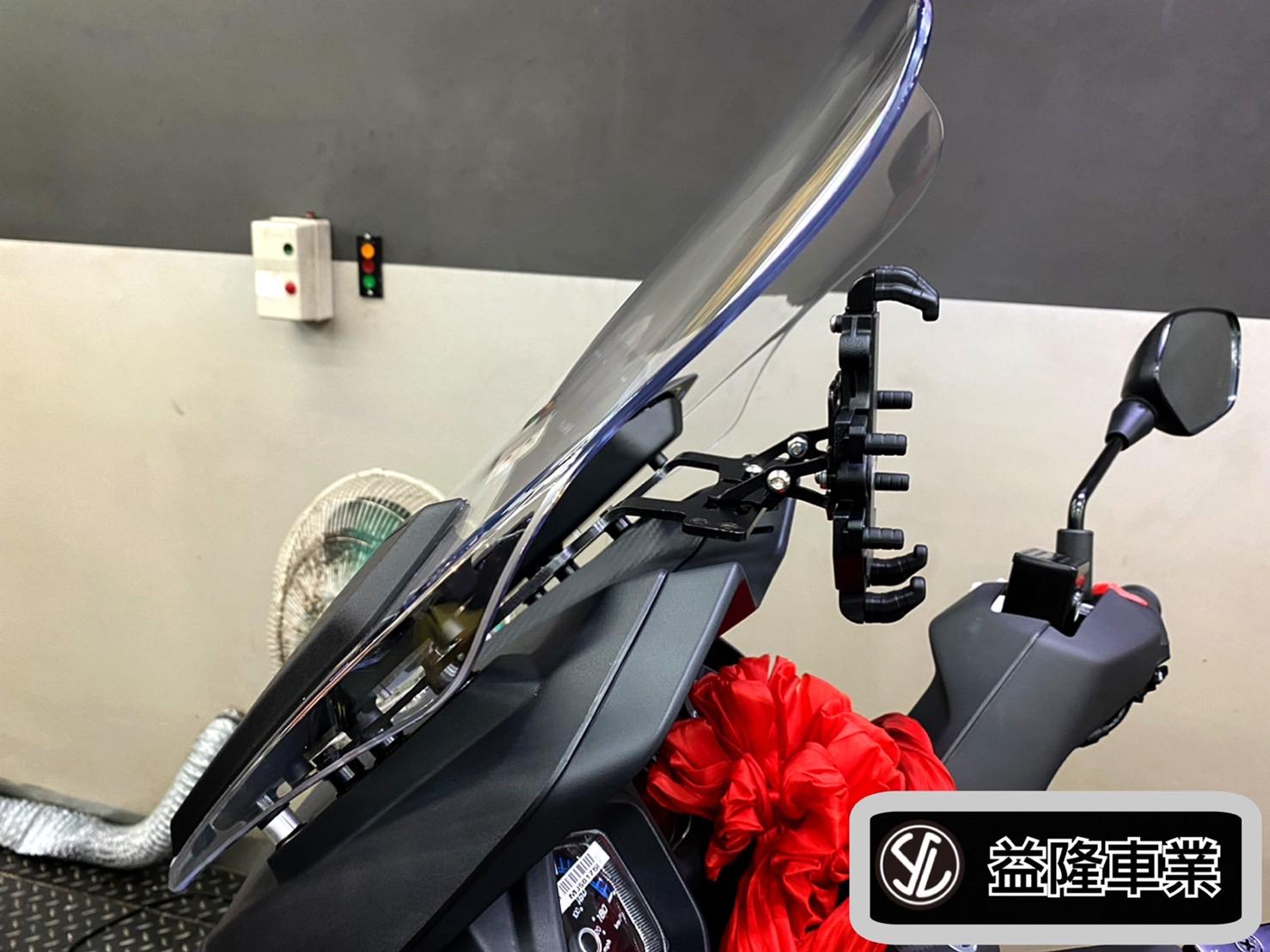 三陽JOYMAX Z 手機整合架 *SYM SBC 益隆車業*三陽重機認證店.A級總經銷 三陽JOYMAX Z 手機整合架 *SYM SBC 益隆車業*三陽重機認證店.A級總經銷