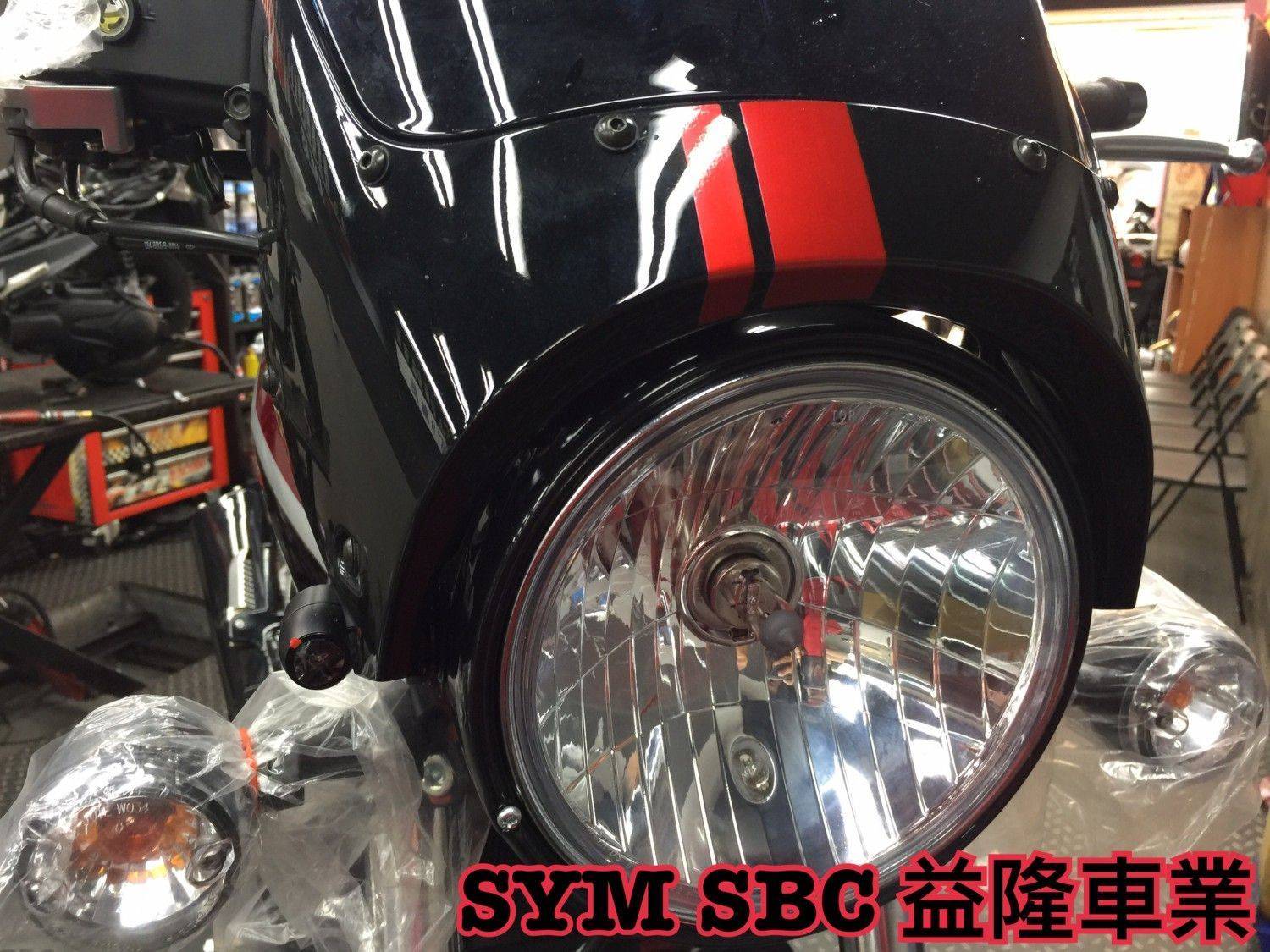 三陽 SB300大野狼路易視前1080P後720P前後雙鏡頭行車紀錄器組＊ SYM SBC 益隆車業 ＊