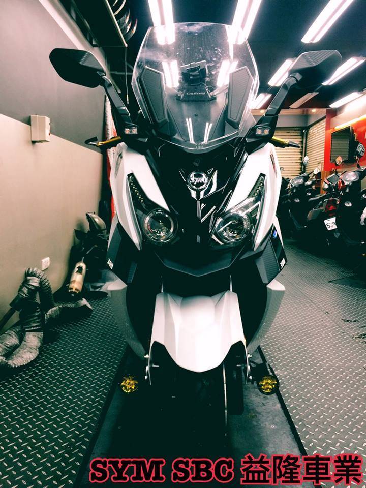 益隆重機款 貓眼霧燈組＊『益隆車業』＊【SYM經銷商 】