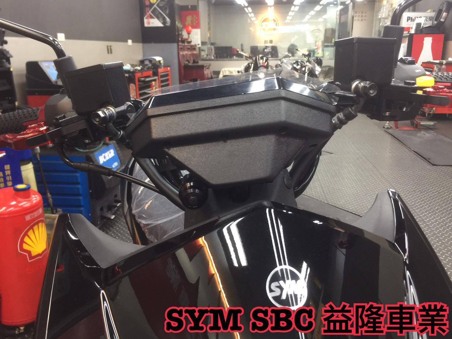 SYM DRG 158 安裝 前後雙鏡頭行車紀錄器  拍立得 Polaroid MS273WG *SYM SBC 益隆車業*