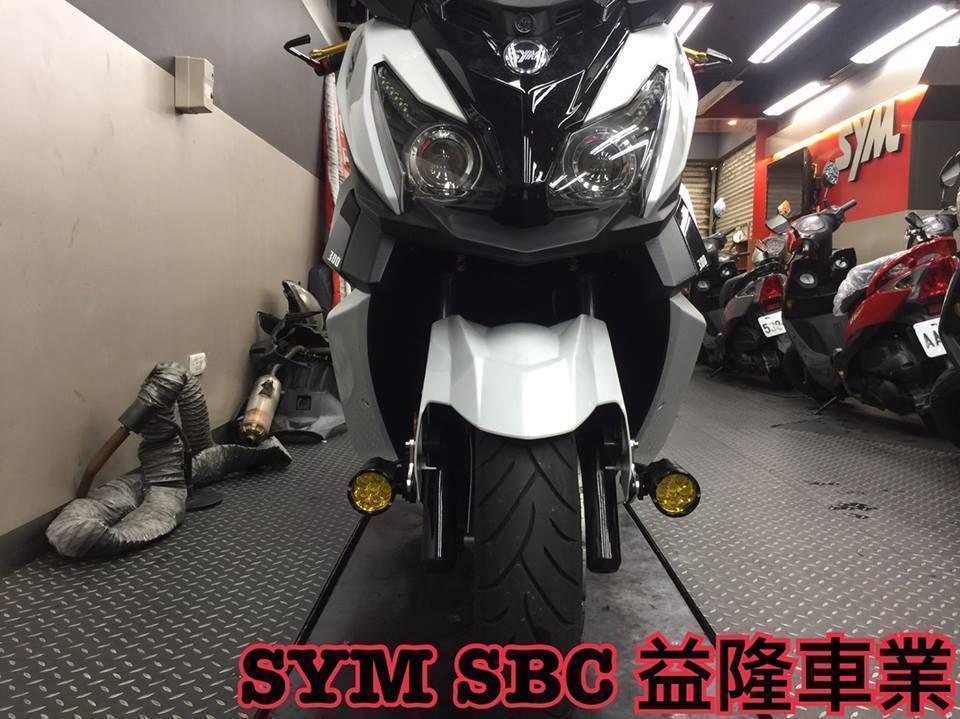 益隆重機款 貓眼霧燈組*『益隆車業』*【SYM經銷商 】 益隆重機款 貓眼霧燈組*『益隆車業』*【SYM經銷商 】