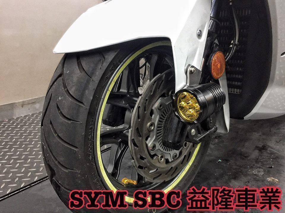 益隆重機款 貓眼霧燈組*『益隆車業』*【SYM經銷商 】 益隆重機款 貓眼霧燈組*『益隆車業』*【SYM經銷商 】