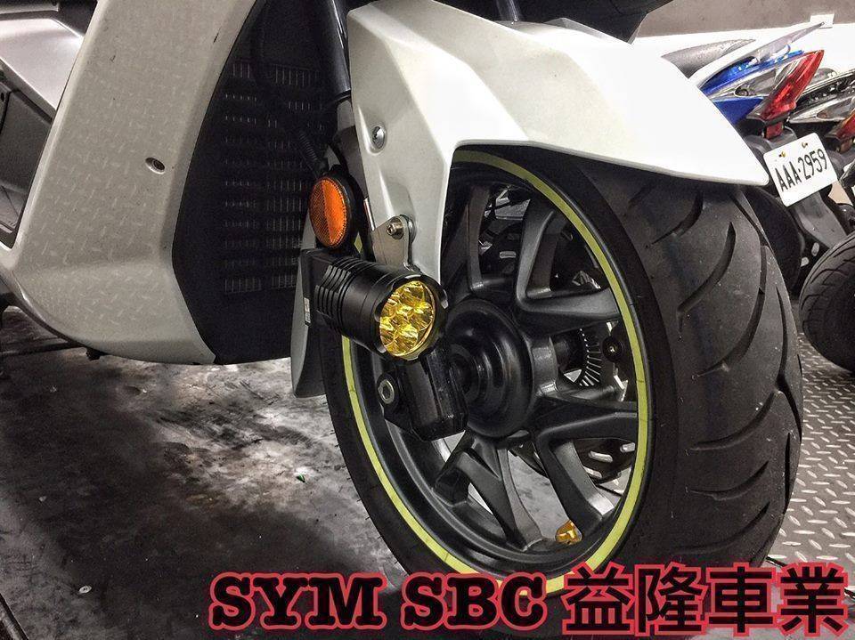 益隆重機款 貓眼霧燈組*『益隆車業』*【SYM經銷商 】 益隆重機款 貓眼霧燈組*『益隆車業』*【SYM經銷商 】