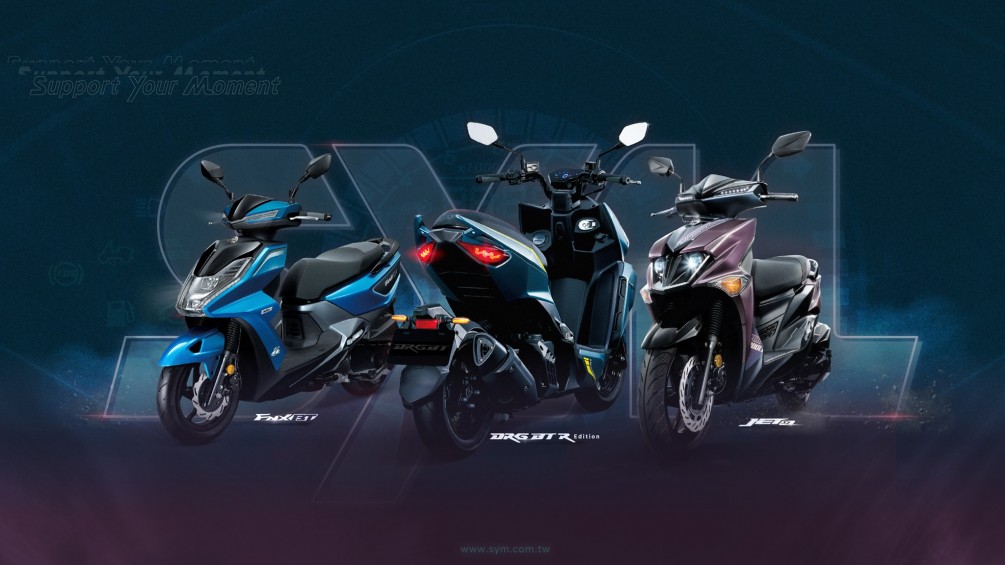 【SYM DRGBT R-Edition 平凡讓人厭煩】#2021新登場
