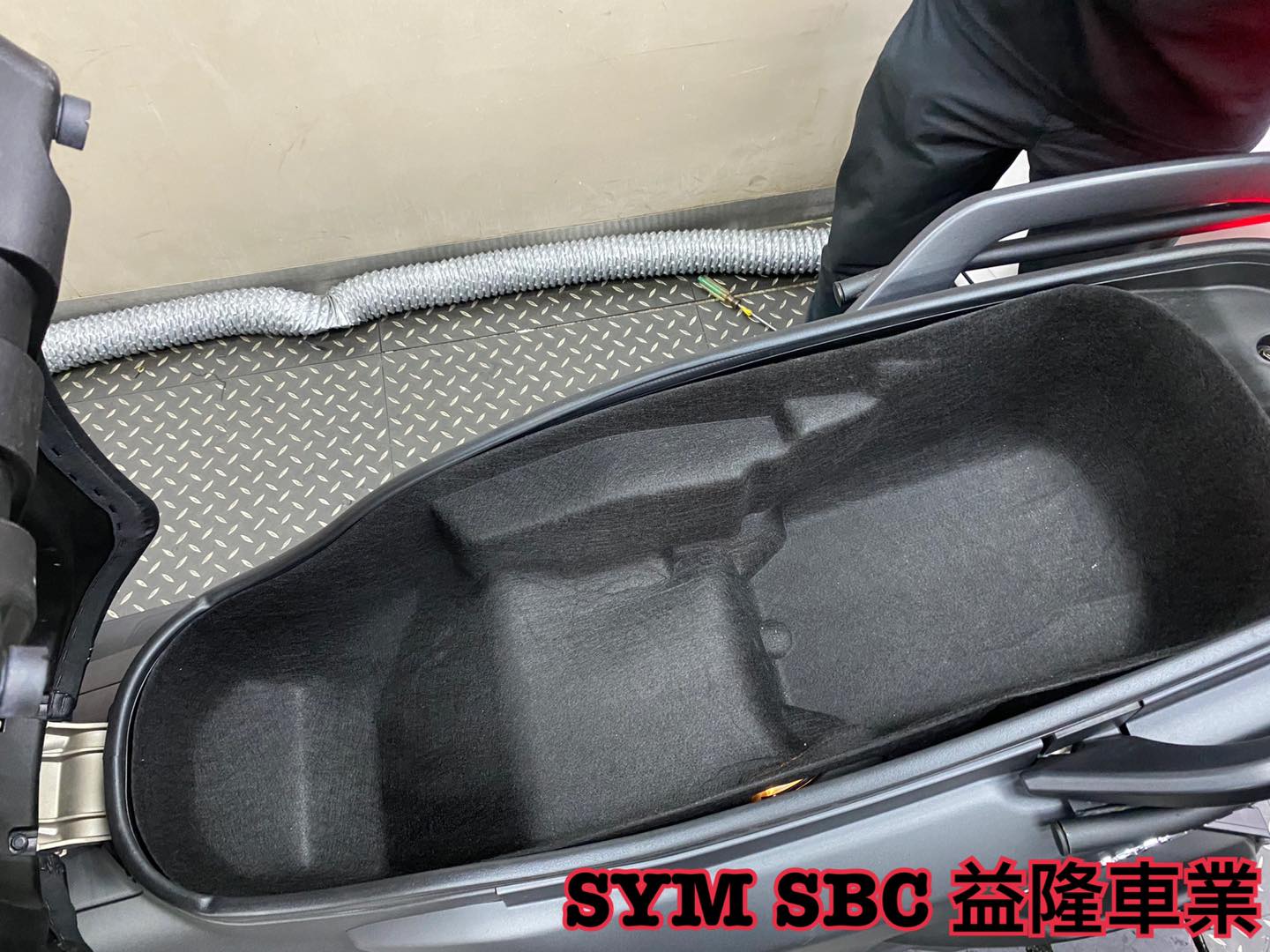 SYM MAXSYM400 巡弋勁旅 車箱隔熱襯墊/內襯 *SYM SBC 益隆車業*
