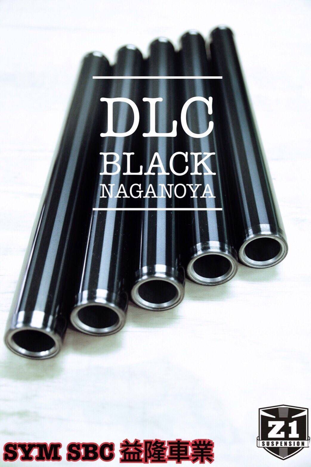 國產大羊內管組(阻尼棒.彈簧.油封.預載調整器) ＊『益隆車業』＊【SYM經銷商 】