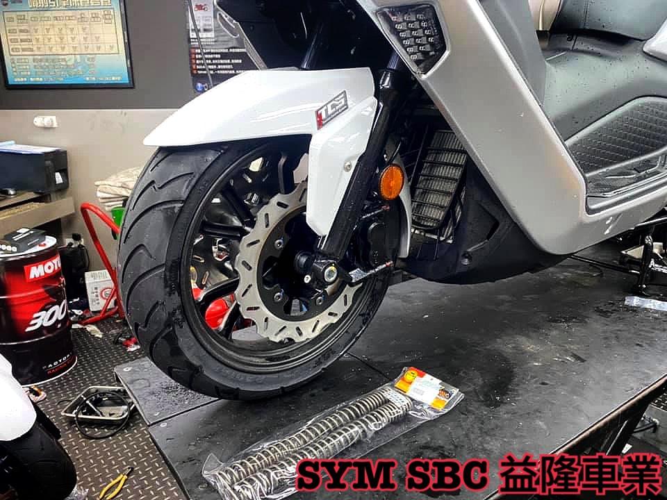 三陽 NEW MAXSYM 400 前叉重設 *SYM SBC 益隆車業*