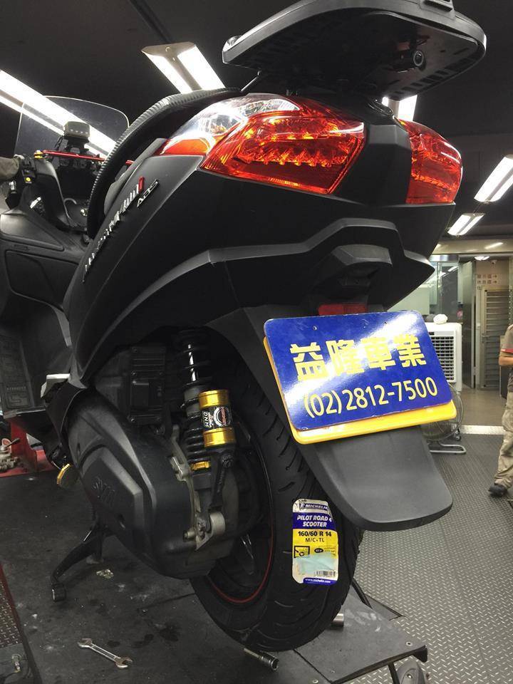 SYM MAXSYM 600 米其林後輪 160/60/14＊『益隆車業』＊【SYM經銷商 】