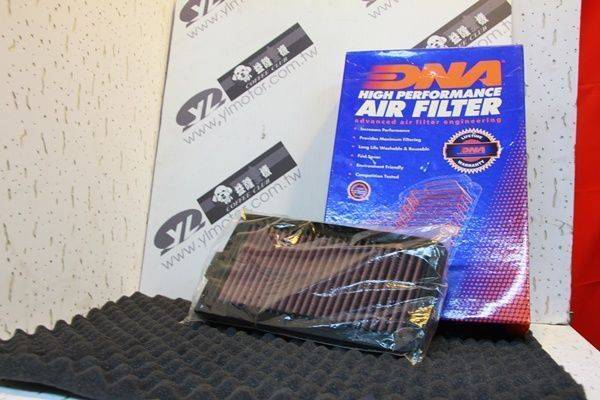 MAXSYM 400i.600i DNA高流量空濾＊『益隆車業』＊【SYM經銷商 】