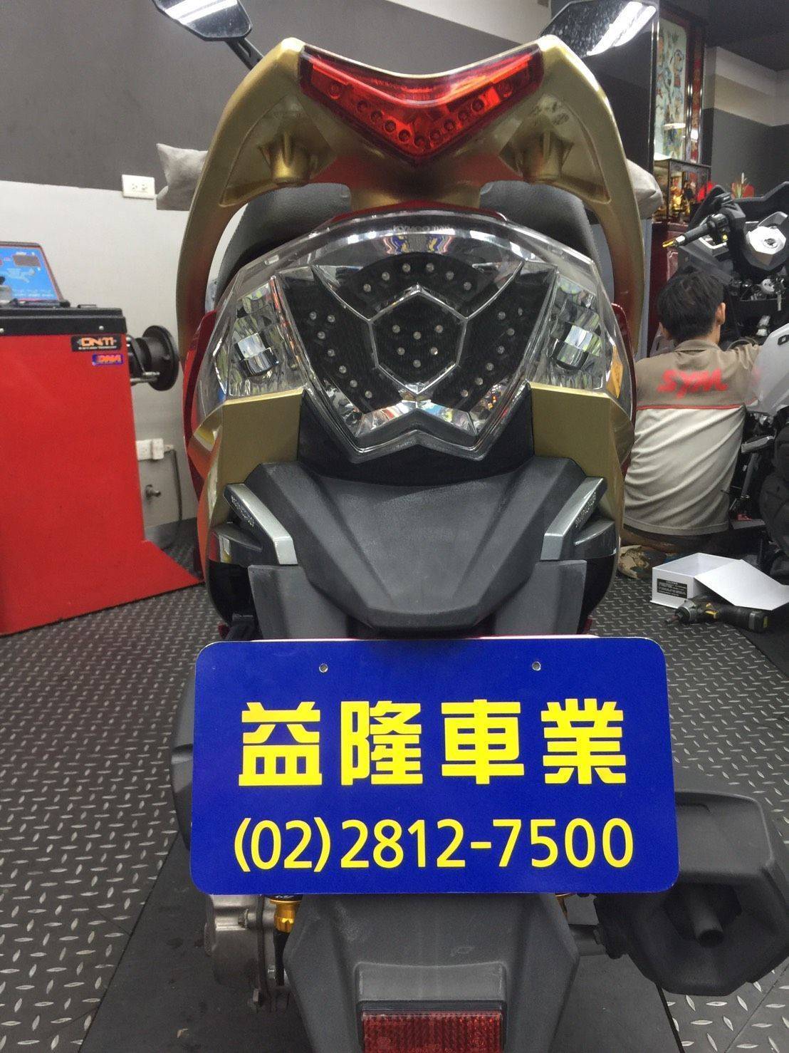 ＊『益隆車業』＊【SYM經銷商 】 KYMCO G6. DNM避震器
