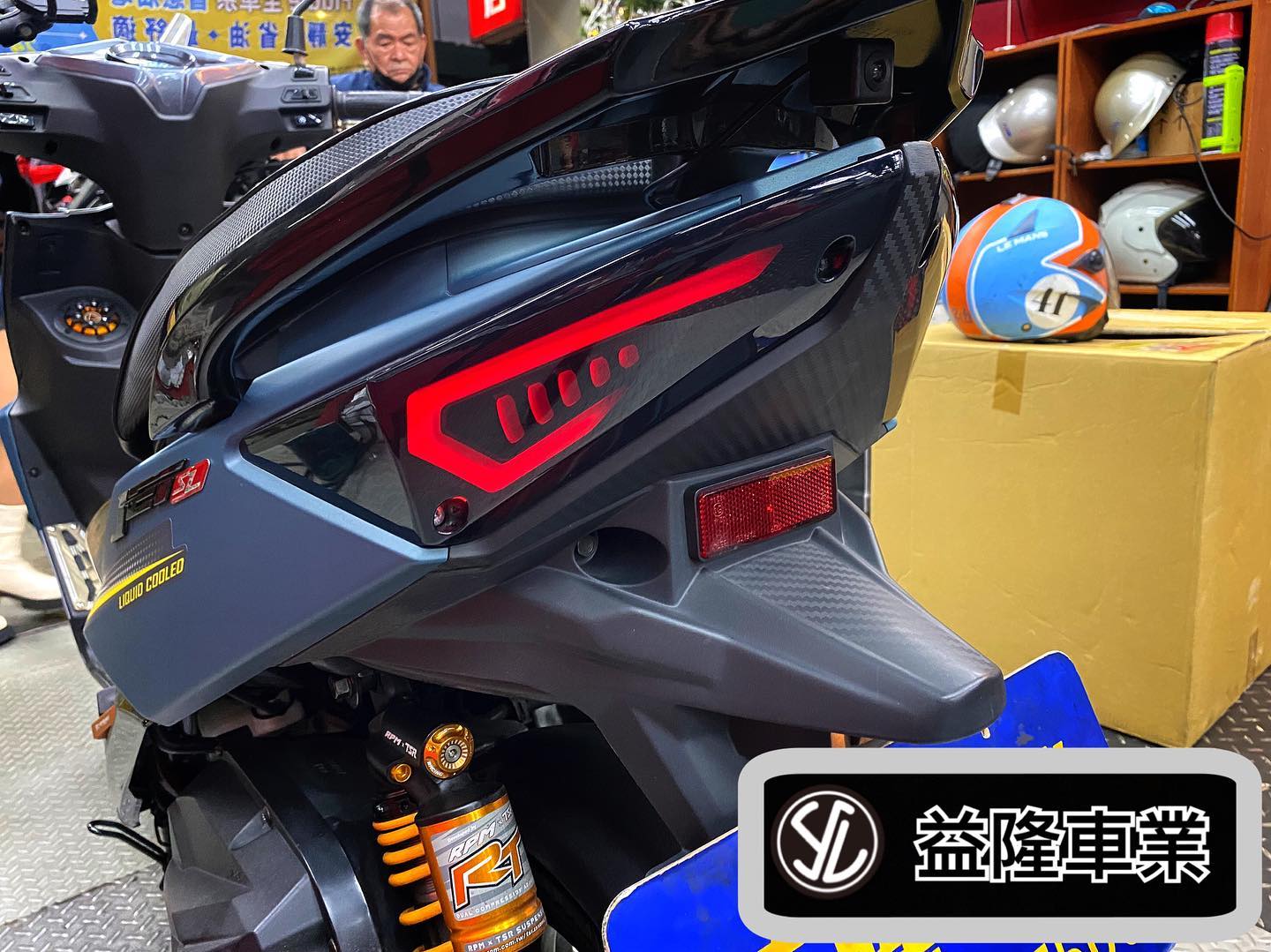 RD1尾燈組「 SYM SBC 益隆車業 」