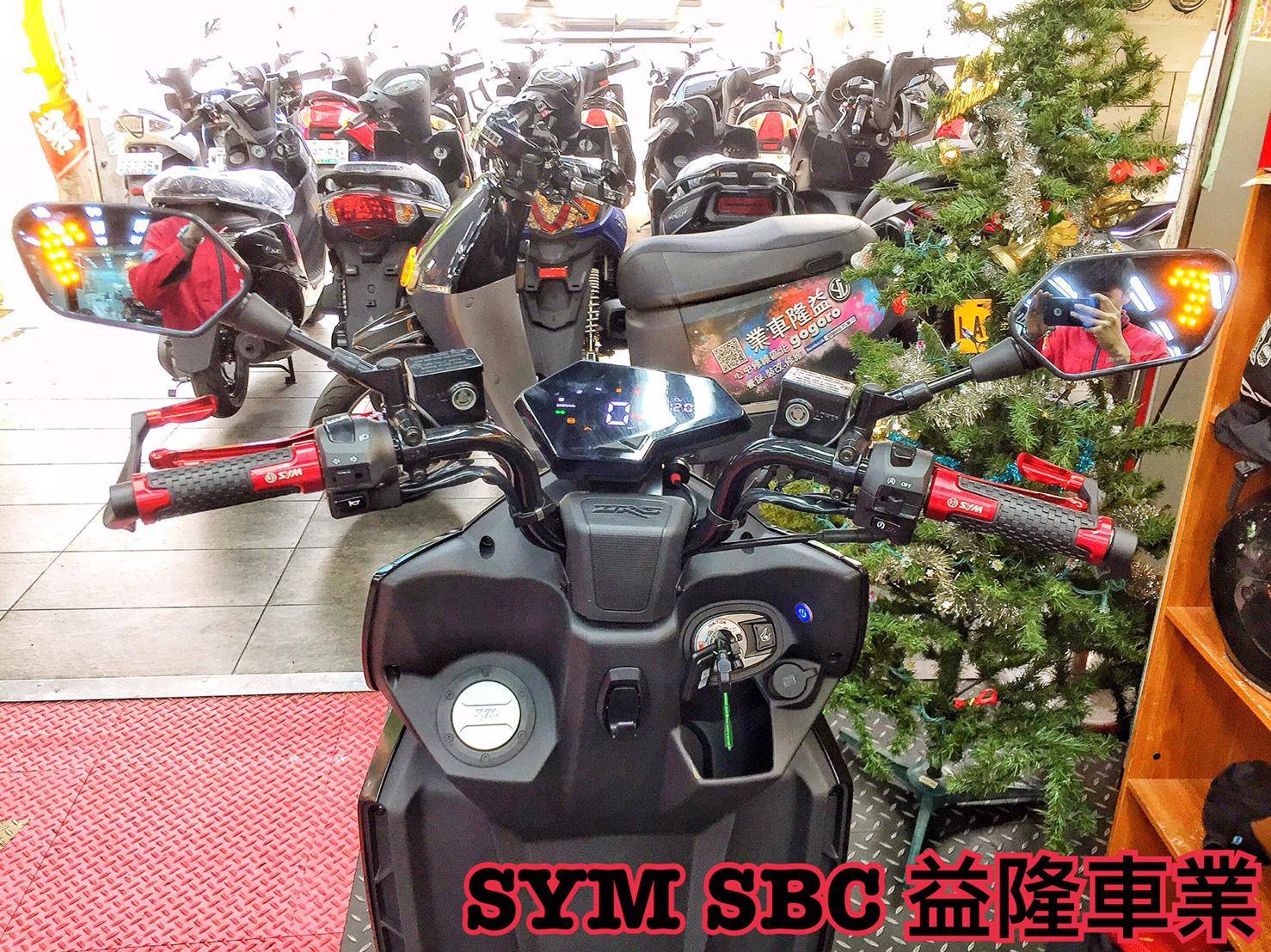 SYM DRG 158 藍鏡後照鏡-方向燈組＊SYM SBC 益隆車業＊