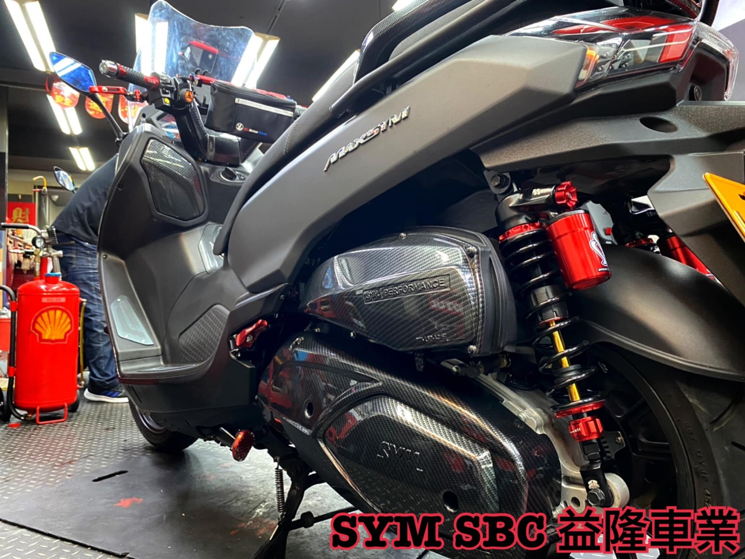 NEW MAXSYM400 安裝 水轉印 -SYM SBC 益隆車業