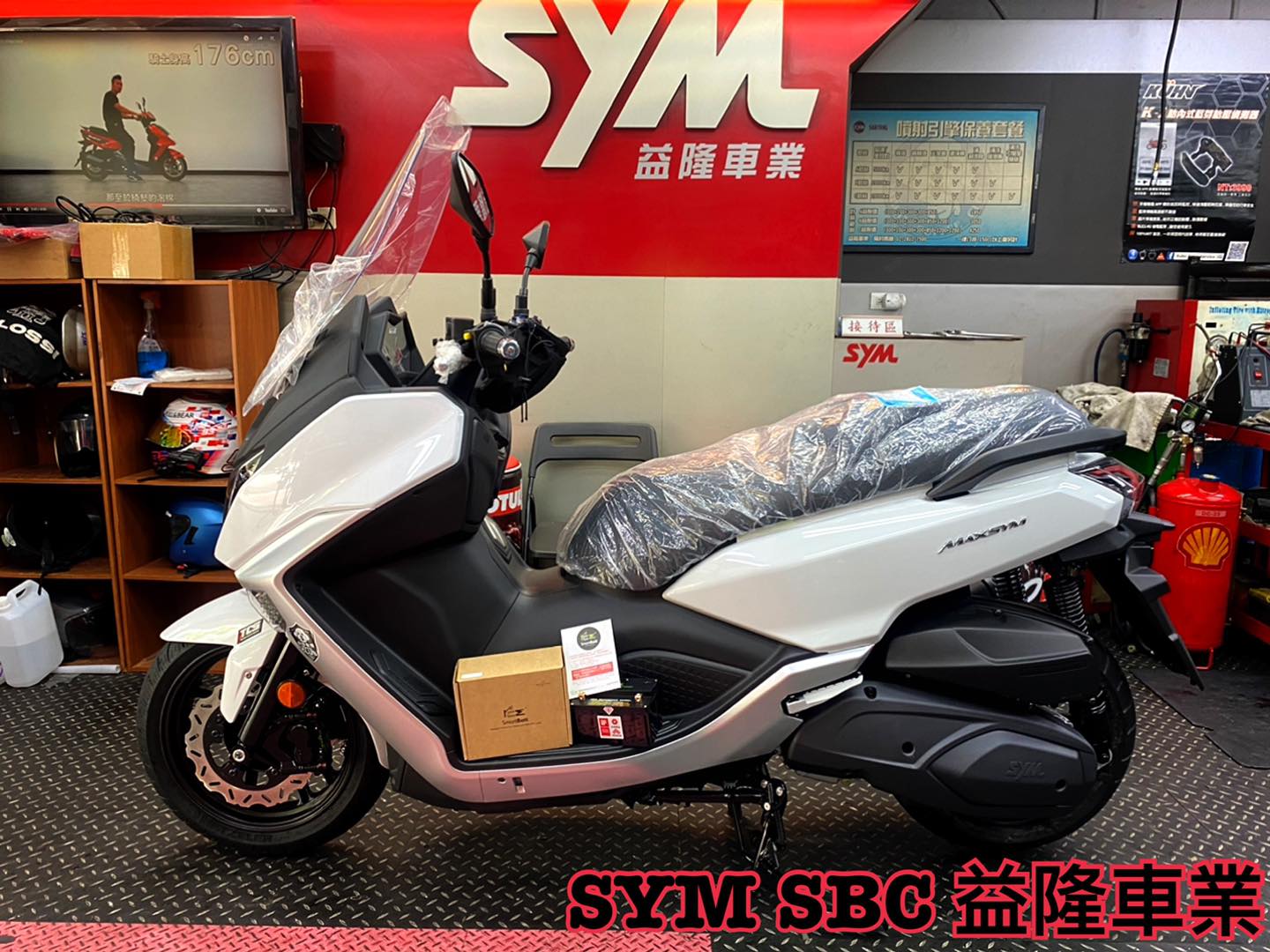 NEW MAXSYM 400巡弋勁旅 安裝 RCE 鋰鐵電池*SYM SBC 益隆車業*