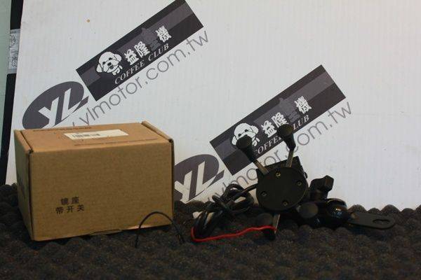  ＊『益隆車業』＊【SYM經銷商 】 FIGHTER 6 手機架含USB  