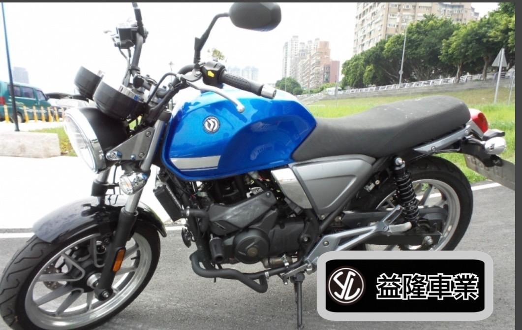 SB300 車身保桿＊ SYM SBC 益隆車業 ＊