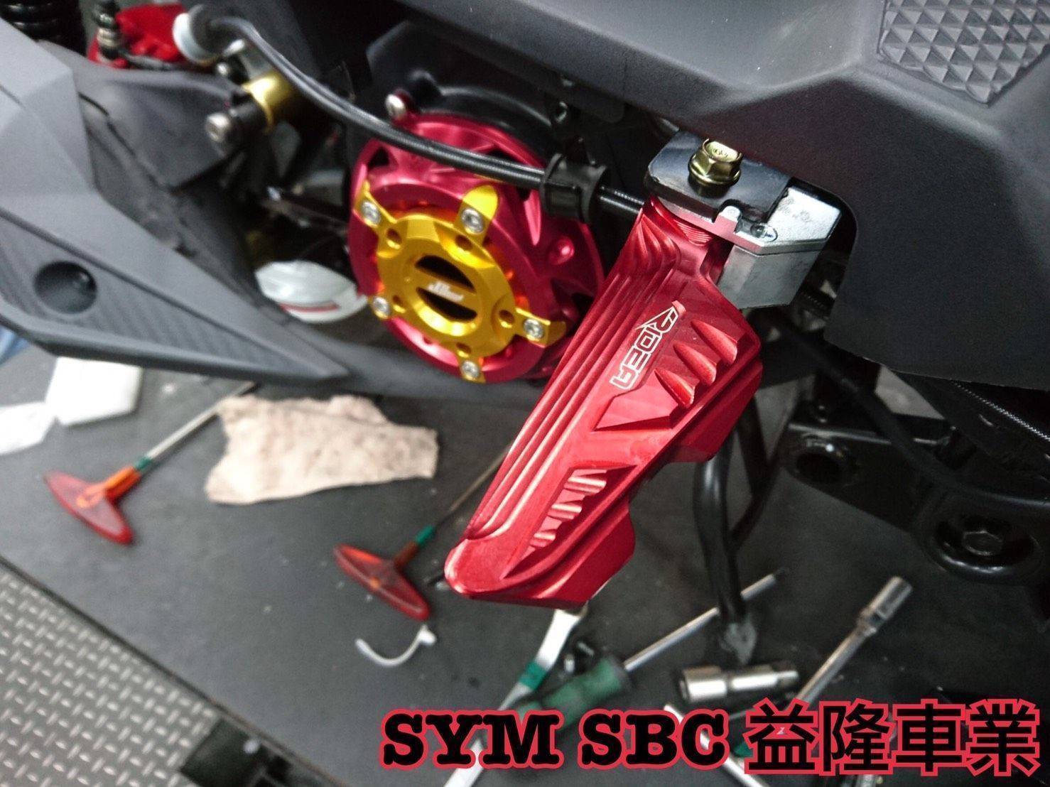 FIGHTER 6    RIDEA 飛旋踏板＊『益隆車業』＊【SYM經銷商 】