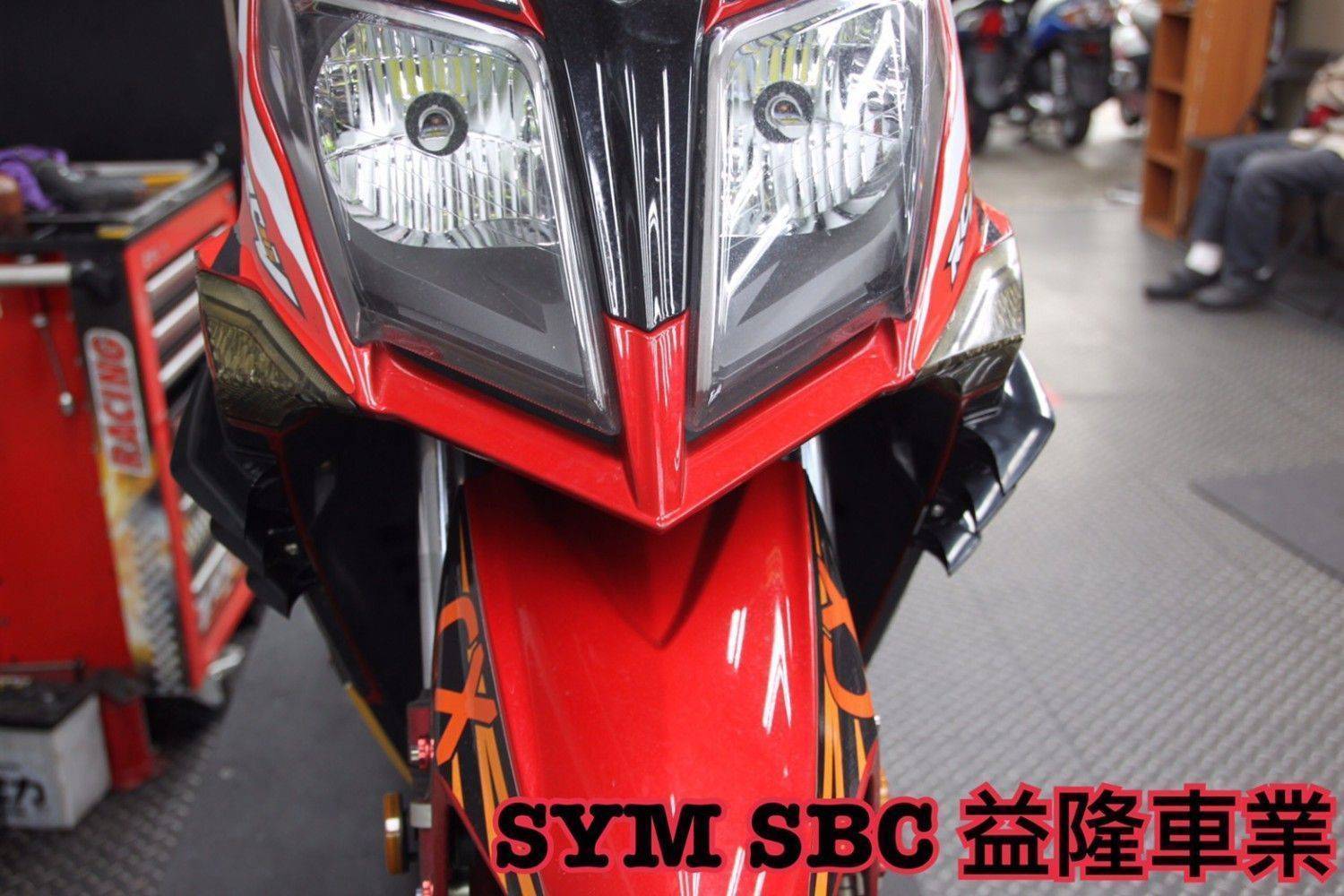 JETS 羅根爪＊ SYM SBC 益隆車業 ＊