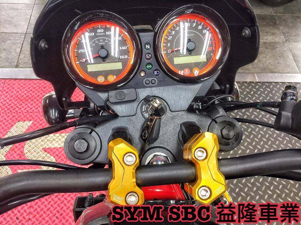 SB300 DMV 車手加高座* SYM SBC 益隆車業 * SB300 DMV 車手加高座* SYM SBC 益隆車業 *