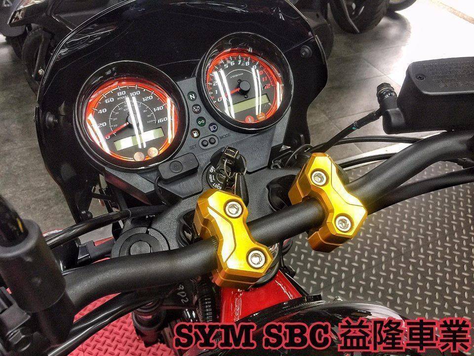 SB300 DMV 車手加高座* SYM SBC 益隆車業 * SB300 DMV 車手加高座* SYM SBC 益隆車業 *