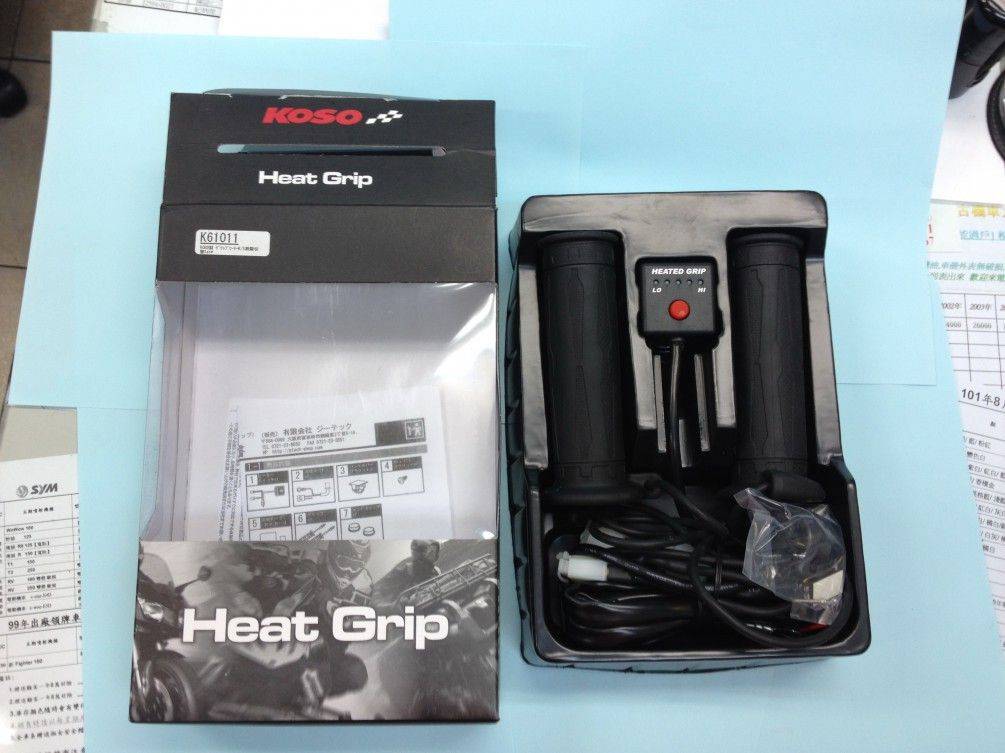 MAXSYM 400i ,加溫手把＊『益隆車業』＊【SYM經銷商 】