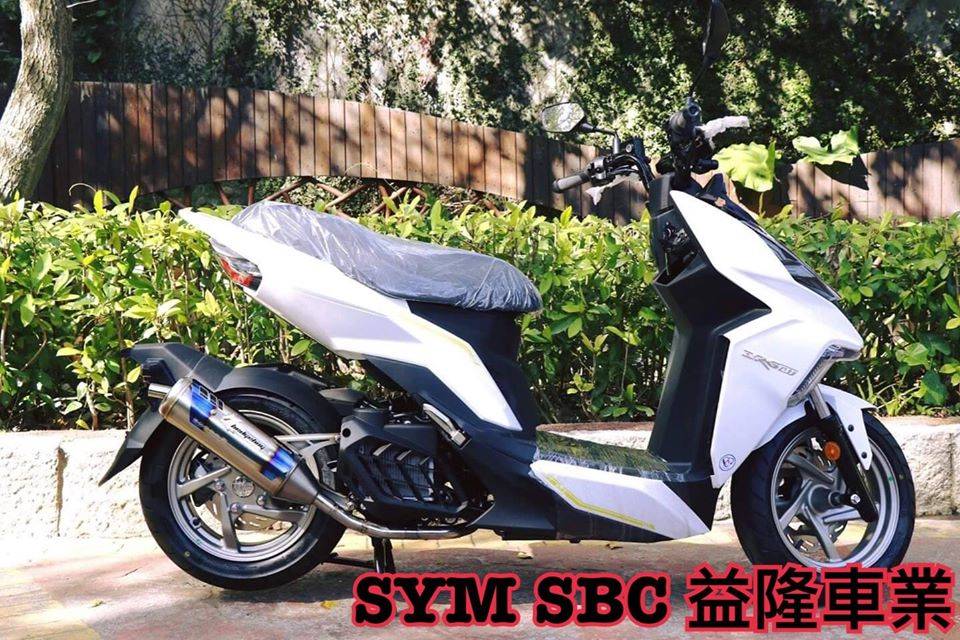 SYM DRG 158 刺蝟管(附聲音檔)＊SYM SBC 益隆車業＊