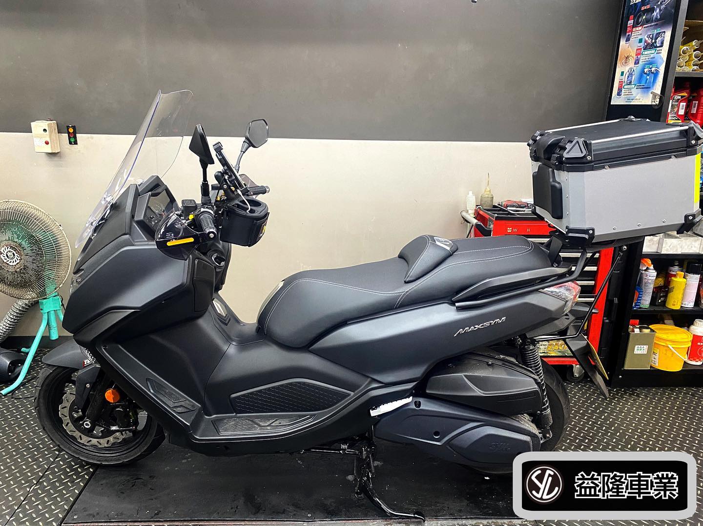 NEW MAXSYM 400 巡弋勁旅 專用後箱架+加強型後架支架+55L型後箱.行李箱.鋁箱+後腰靠(後饅頭) *SYM SBC 益隆車業*