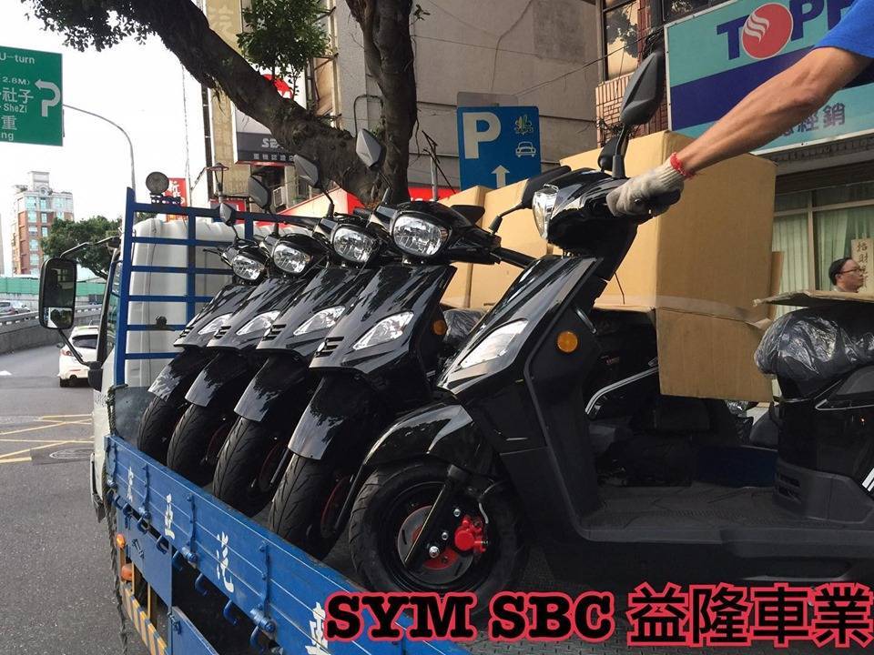 感謝 知名大廠 一次訂購多台外送車 金發財125 160加高型外送車箱架組