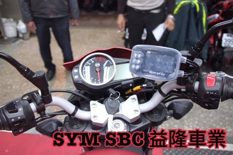 T1 .T2.T3 行車紀錄器  MOTO GT＊ SYM SBC 益隆車業 ＊