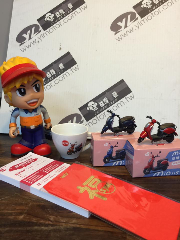 2017正式開跑囉～