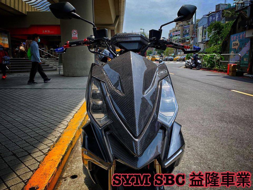 SYM DRG 158 安裝 Mos 碳纖維卡繃貼片系列套件*SYM SBC 益隆車業*