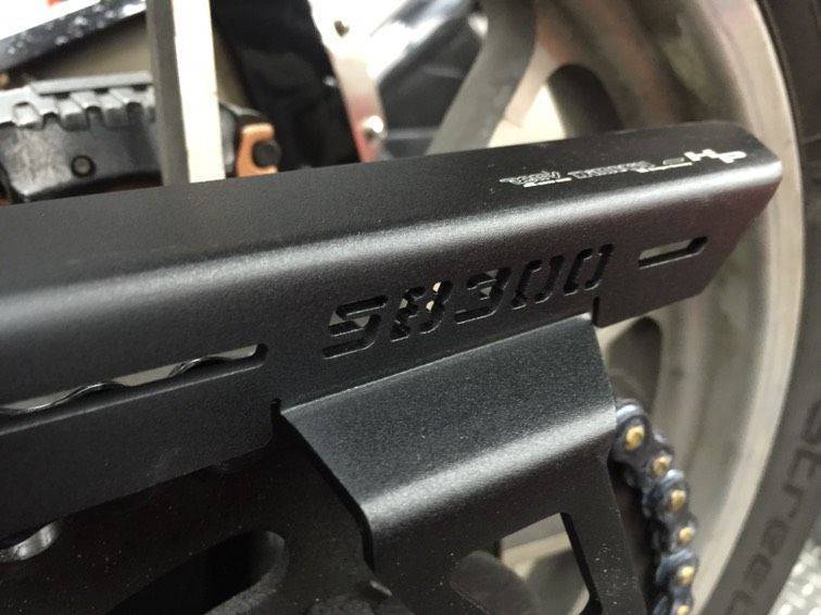 SB300 DMV 鏈條上飾蓋＊ SYM SBC 益隆車業 ＊